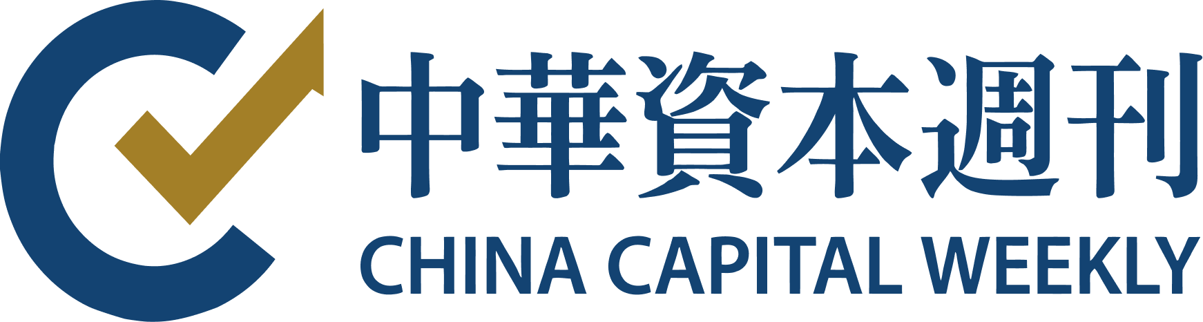 中華資本週刊